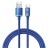 Usb Кабель-зарядка TYPE-C Baseus Crystal Shine 100W 2м (CAJY000503) синий
