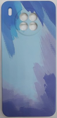 Накладка для Huawei Honor 50 Lite силикон перламутр разноцветная Накладка для Huawei Honor 50 Lite силикон перламутр разноцветная