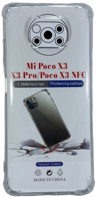 Чехол-накладка силикон 1.5мм Xiaomi Poco X3/X3Pro прозрачный Чехол-накладка силикон 1.5мм Xiaomi Poco X3/X3Pro прозрачный