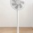 Вентилятор Xiaomi Mijia DC Inverter Floor Fan X1 BPLDS07DM белый