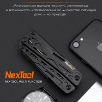 Мультитул Xiaomi Multi-function NexTool KT5024/NE0123 черный