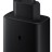 Сетевое зар. устр. для Samsung 45W TYPE-C в упаковке черное (High copy)