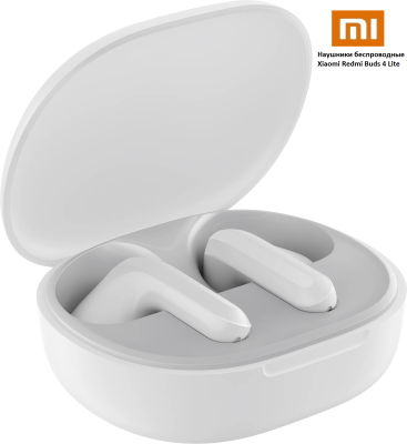 Наушники беспроводные Xiaomi Redmi Buds 4 Lite M2231E1 белые Наушники беспроводные Xiaomi Redmi Buds 4 Lite M2231E1 белые