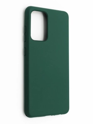 Накладка для Samsung Galaxy A52 Silicone cover зеленая Накладка для Samsung Galaxy A52 Silicone cover зеленая