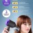 Фен для Волос - SenCiciMen HD15 - Xiaomi ecosystem - фиолетовый