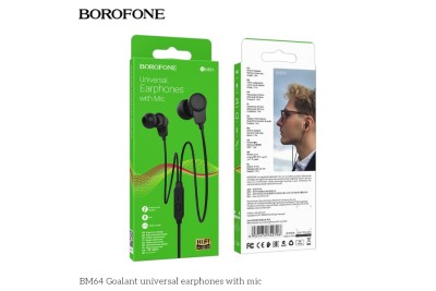 Наушники с микрофоном Borofone BM64 1.2м черные Наушники с микрофоном Borofone BM64 1.2м черные