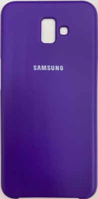 Накладка для Samsung Galaxy J6 plus Silicone cover фиолетовая Накладка для Samsung Galaxy J6 plus Silicone cover фиолетовая