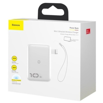 Powerbank с беспроводной зарядкой Baseus Mini S Bracket 10000mAh 18W (PPXFF10W-02) белый Powerbank с беспроводной зарядкой Baseus Mini S Bracket 10000mAh 18W (PPXFF10W-02) белый