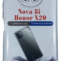 Чехол-накладка силикон 1.5мм Huawei Honor 50 Lite/Nova 8i прозрачный противоударный