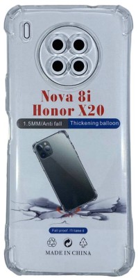 Чехол-накладка силикон 1.5мм Huawei Honor 50 Lite/Nova 8i прозрачный противоударный Чехол-накладка силикон 1.5мм Huawei Honor 50 Lite/Nova 8i прозрачный противоударный