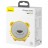 Bluetooth колонка Baseus Tiger E06 IP55 V5.0 (NGE06-A0Y) жёлтая