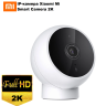 IP-камера Xiaomi Mi Smart Camera 2K, белая, настенная/напольная/настольная
