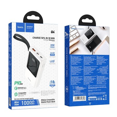 Powerbank Hoco Q4 1USB (22.5W) 1USB-C (20W) 10000mAh белый Powerbank Hoco Q4 1USB (22.5W) 1USB-C (20W) 10000mAh белый
