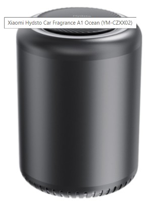 Автомобильный ароматизатор воздуха Xiaomi Hydsto А1 Car Air Fresh YM-CZXX02 Ocean Автомобильный ароматизатор воздуха Xiaomi Hydsto А1 Car Air Fresh YM-CZXX02 Ocean