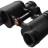Бинокль Xiaomi Celestron SCDT-1042