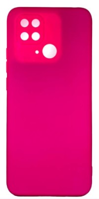 Накладка для Xiaomi Redmi 10C Silicone cover без логотипа розовая Накладка для Xiaomi Redmi 10C Silicone cover без логотипа розовая
