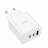 Сетевое зар. устр. Hoco C126A 1USB/2C 18W/40W белое
