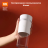 Портативный блендер Xiaomi Mijia Portable Juicer -300мл -белый