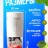 Портативный блендер Xiaomi Mijia Portable Juicer -300мл -белый