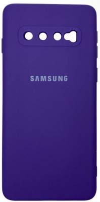 Накладка для Samsung Galaxy S10 Silicone cover фиолетовая Накладка для Samsung Galaxy S10 Silicone cover фиолетовая