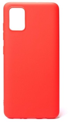 Накладка для Samsung Galaxy A71 Silicone cover без логотипа красная Накладка для Samsung Galaxy A71 Silicone cover без логотипа красная