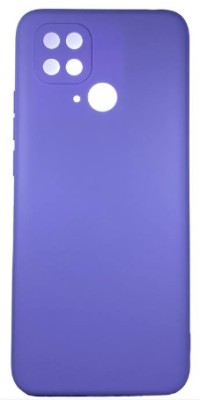 Накладка для Xiaomi Redmi 10C Silicone cover без логотипа лаванда Накладка для Xiaomi Redmi 10C Silicone cover без логотипа лаванда