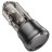 Автомобильный блок для зарядки Borofone BZ24 1C QC3.0 20W черное