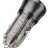 Автомобильный блок для зарядки Borofone BZ24 1C QC3.0 20W черное