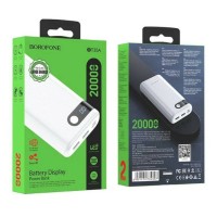 Powerbank Borofone BT35A 20000mAh 2USB 2A с дисплеем белый