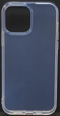 Чехол-накладка силикон 2.0мм i-Phone 13 Pro Max прозрачный тех.пак Чехол-накладка силикон 2.0мм i-Phone 13 Pro Max прозрачный тех.пак