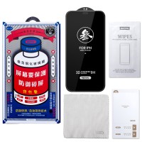 Защитное стекло для i-Phone 15 Pro 6.1" Remax GL-27 3D чёрное