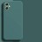 Накладка для Samsung Galaxy A05 Silicone cover зеленая