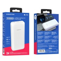 Powerbank Borofone BJ16A 20000mAh 2USB 2A с индикатором белый