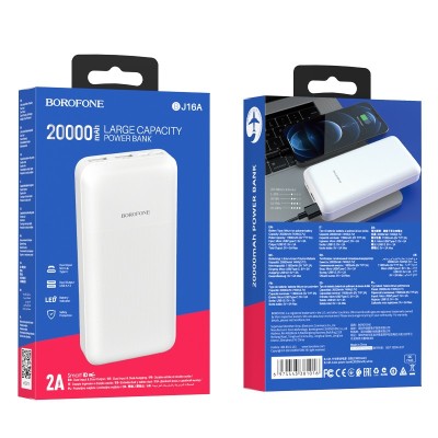 Powerbank Borofone BJ16A 20000mAh 2USB 2A с индикатором белый Powerbank Borofone BJ16A 20000mAh 2USB 2A с индикатором белый