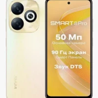 infinix 8 Pro 4/64 золотистый