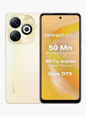 infinix 8 Pro 4/64 золотистый 