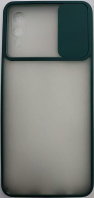Накладка со шторкой камеры Samsung Galaxy A02 матовая зеленая Накладка со шторкой камеры Samsung Galaxy A02 матовая зеленая