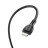 Провод для зарядки Type-C на Lightning Borofone Durable 12W - силиконовый - черный - 1м