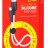 Usb Кабель-зарядка Micro Hoco X21 Plus 25см силиконовый, белый