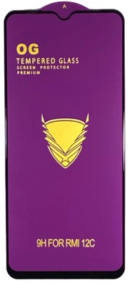 Защитное стекло для Xiaomi Redmi 12 OG Purple черное Защитное стекло для Xiaomi Redmi 12 OG Purple черное
