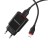 Сетевое зарядное устройство для Apple Borofone Sharp с шнуром Lightning 1USB 2.1A черное
