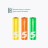 Батарейки Xiaomi ZMI Rainbow ZI7 тип AAA 24 шт цветные - пальчиковые батарейки