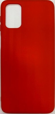 Накладка для Samsung Galaxy M31S Silicone cover без логотипа красная Накладка для Samsung Galaxy M31S Silicone cover без логотипа красная