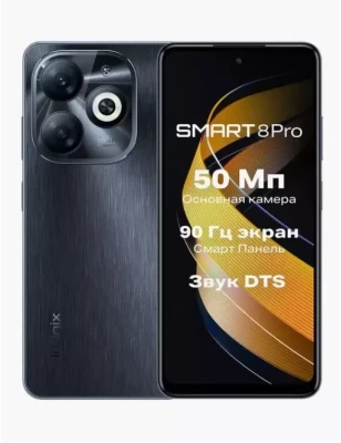 infinix 8 Pro 4/64 черный 