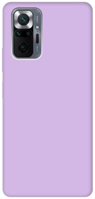 Накладка для Xiaomi Redmi Note 10 Pro/Pro Max Silicone cover без логотипа лаванда Накладка для Xiaomi Redmi Note 10 Pro/Pro Max Silicone cover без логотипа лаванда