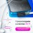 Переходник для Iphone - Hoco LS32 - Lightning на наушники и зарядку