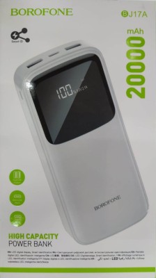 Powerbank Borofone BJ17A 20000mAh 2A 2USB/Type-C с дисплеем белый Powerbank Borofone BJ17A 20000mAh 2A 2USB/Type-C с дисплеем белый