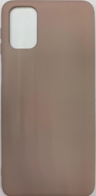 Накладка для Samsung Galaxy M31S Silicone cover без логотипа пудро Накладка для Samsung Galaxy M31S Silicone cover без логотипа пудро