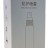 Защитный спрей от комаров Xiaomi Pretty Dragonfly 60ml