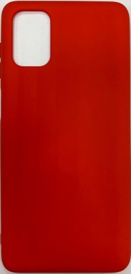 Накладка для Samsung Galaxy M51 Silicone cover без логотипа красная Накладка для Samsung Galaxy M51 Silicone cover без логотипа красная
